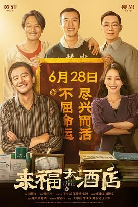 亚洲国产成人久久综合碰碰动漫3d