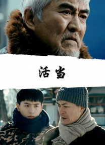 亚洲国产成人久久综合碰碰动漫3d